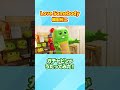 【踊る大捜査線】Love Somebodyをガチャピンが歌ってみた！【Love Somebody / 織田裕二withマキシ・プリースト】 #Shorts #歌ってみた