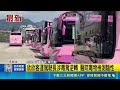 交通事故與毒駕、酒駕、失控車禍頻傳