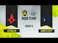 Astralis vs. Complexity [Train] Map 3 - ESL One: Road to Rio - Group A - EU