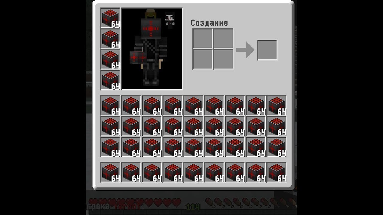 Дюп 1.7.10 На ВСЕХ СЕРВЕРАХ 