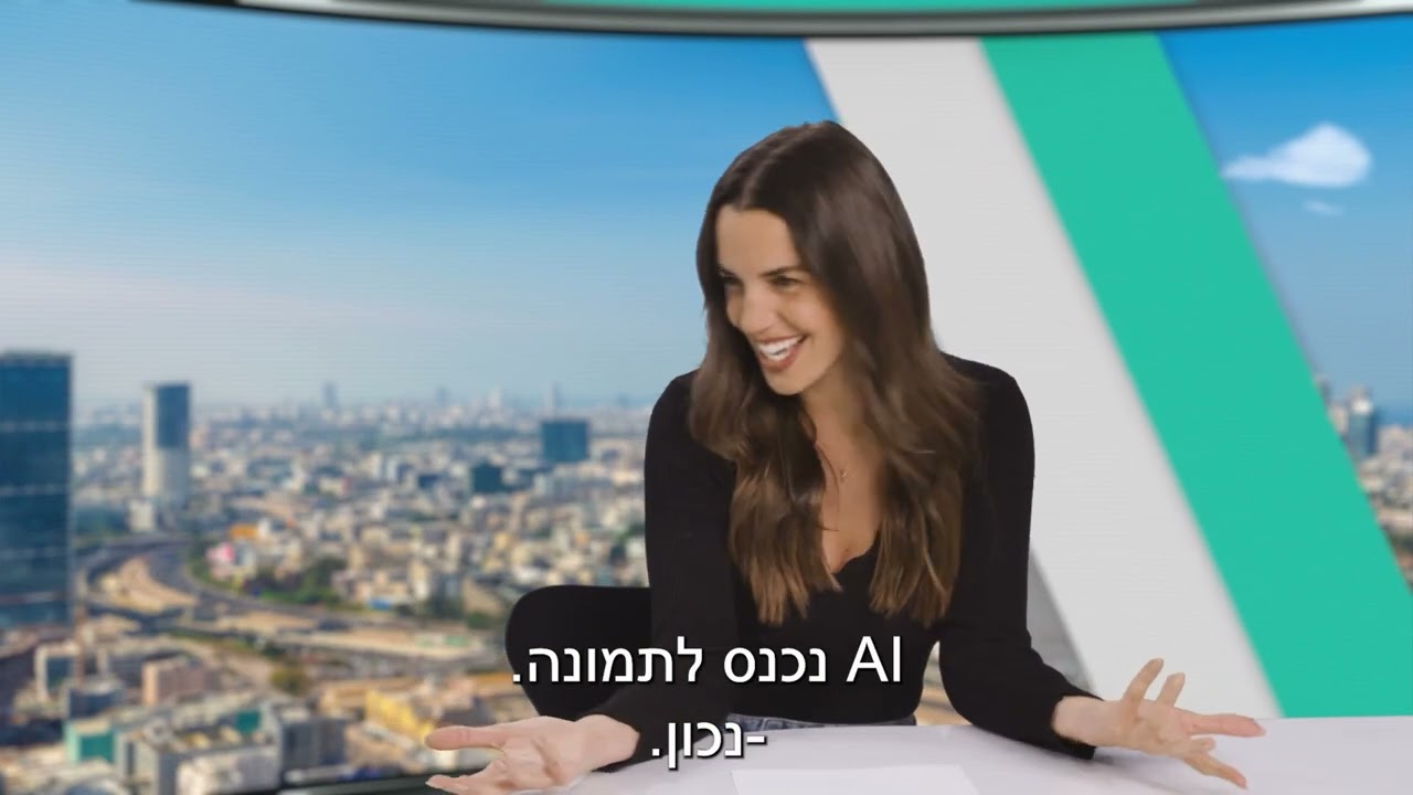 Learn English smarter – private tutors combined with AI!
