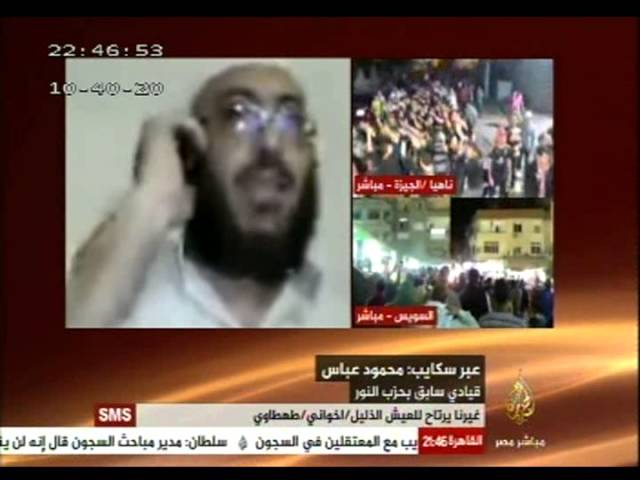 مصر الليلة.. الحلقة الكاملة ١٢-٤-٢٠١٤