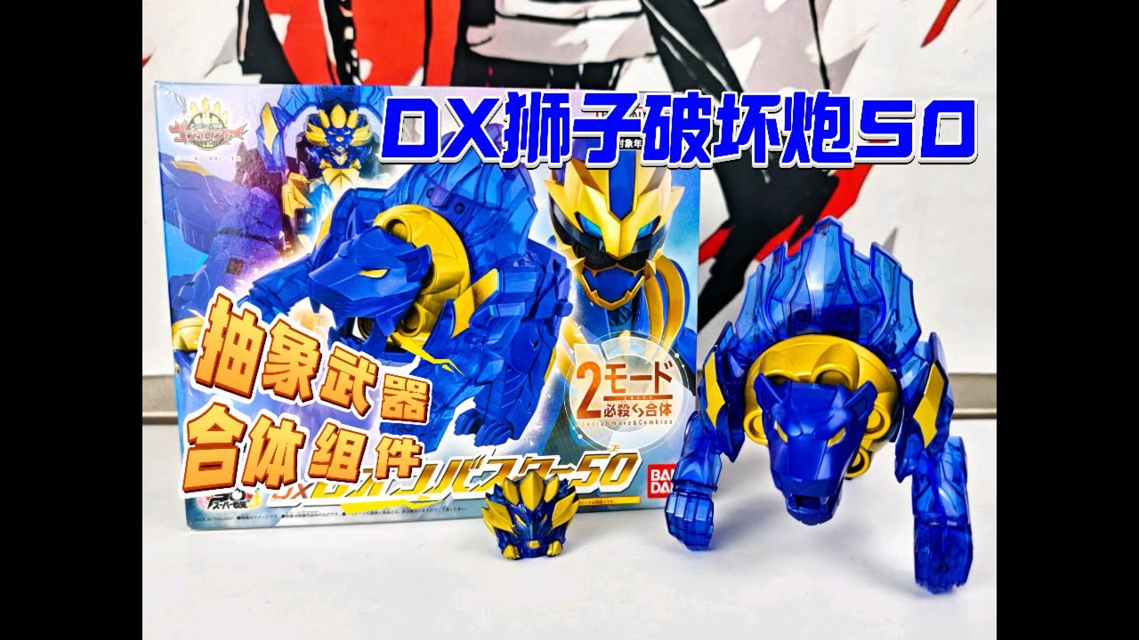 文玩堂：闷尖白獅子頭（47mm）の通販 | THEDANCECREATIONS