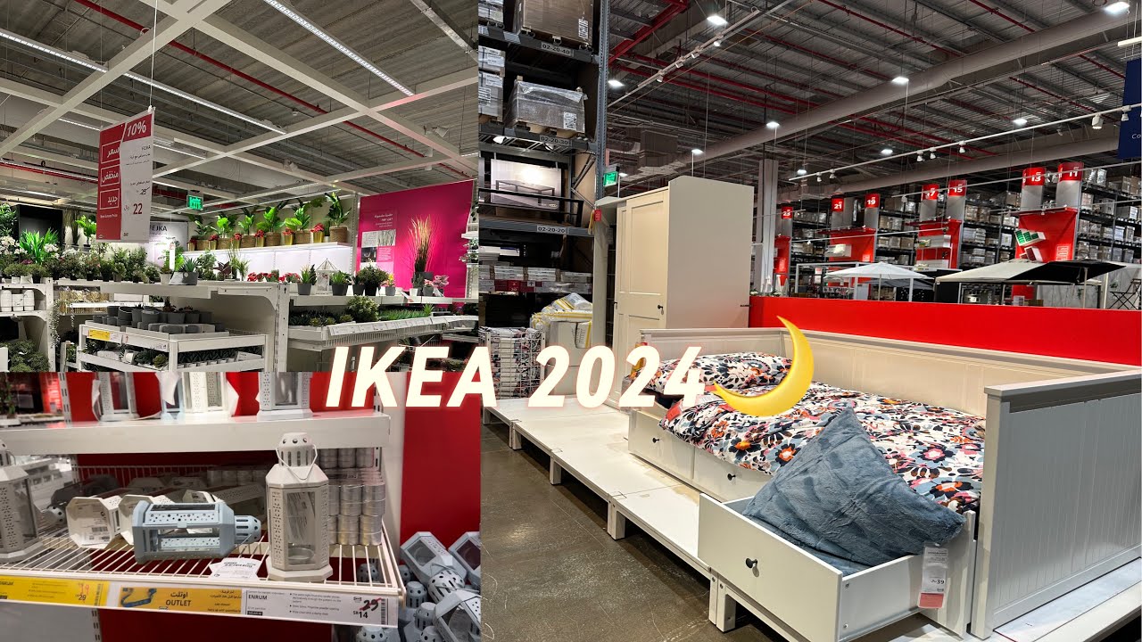 جولة في ايكيا - الكوليكشن الرمضاني في ايكيا خطير 🌙❤️