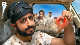 رميناهم في أماكن مجهولة مين يعرف أول؟