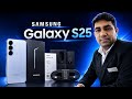 Samsung Galaxy S25 Unboxing 2026 | S25 Flipkart Deal Aur First Impression