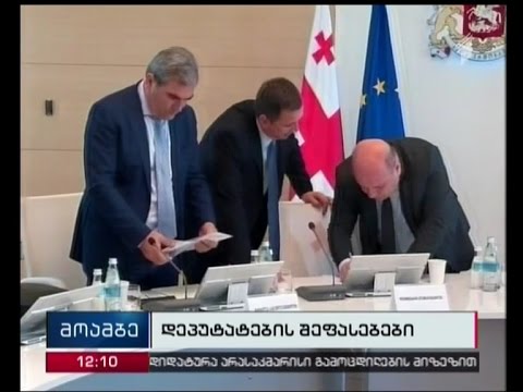 ვინ ჩაანაცვლებს თინა ხიდაშელსა და პაატა ზაქარეიშვილს ვაკანტურ პოსტებზე