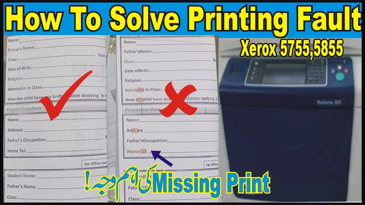 How to solve missing printing or merge printing in xerox 5755 5855 urdu