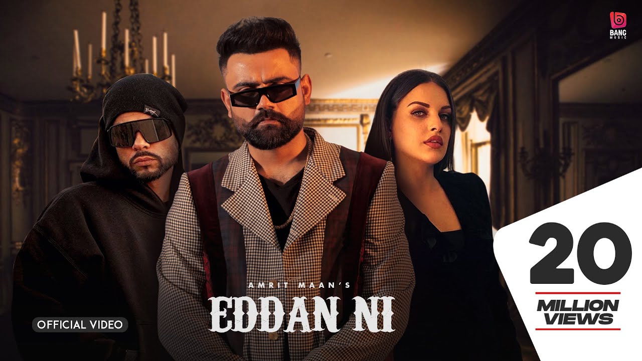 Eddan Ni