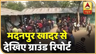 Madanpur Khadar में जनता किन मुद्दों पर कर रही वोट?देखिए ग्राउंड रिपोर्ट |Delhi Election 2020 Voting