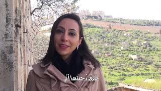 لَيْتَ الزَّمانَ يَعودُ