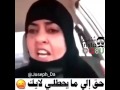 خع مقاطع مضحكه