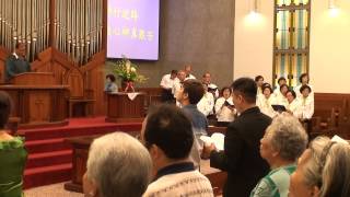 艋舺教會0629禮拜聖詩282首：我心大歡喜，我的嘴當吟詩