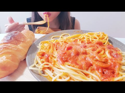 ASMR 咀嚼音|金の蟹トマトクリームパスタ🍝クロワッサン🥐モッパン/Crab tomato creamy pasta, croissant,Japanese mukbang