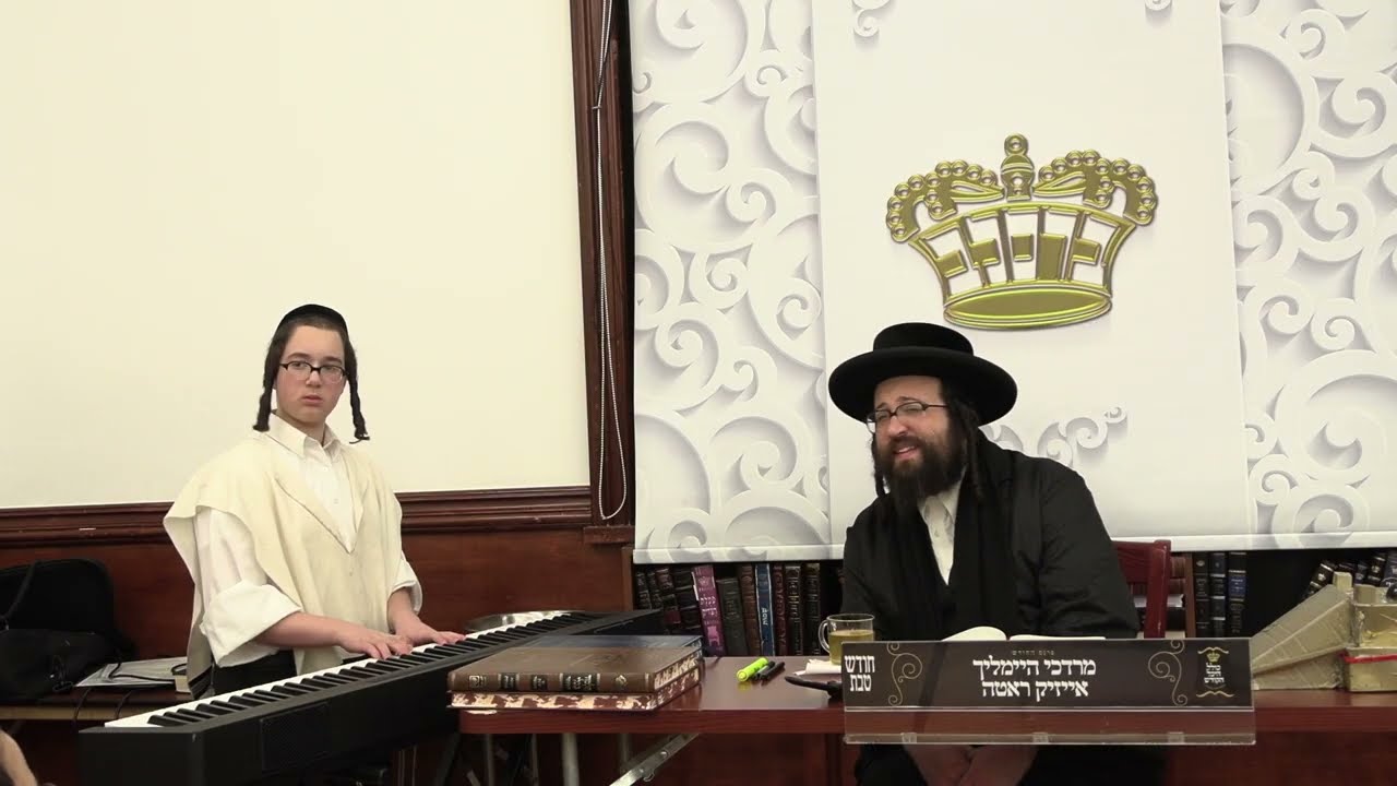 ר' יואל רוטה - מכובד'דיגע פרנסה - ב' בשלח תשפ''ו