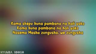 Zuchu - Nyumba Ndogo (Lyric Video Content)