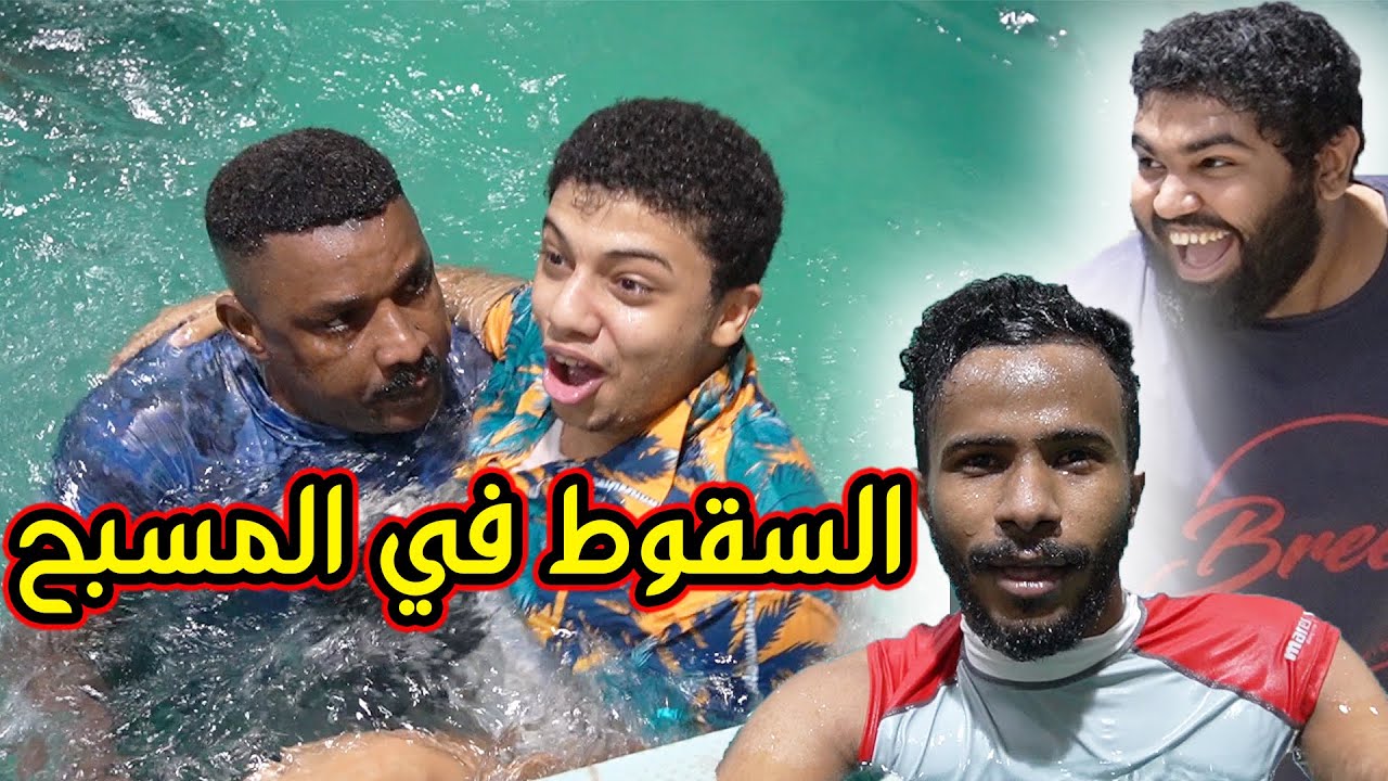 مقلب قناة سعود مقالب عبدالله