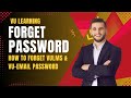 How to Recover VU Email Password | How to Recover VULMS Password | Forgot Your VULMS Password