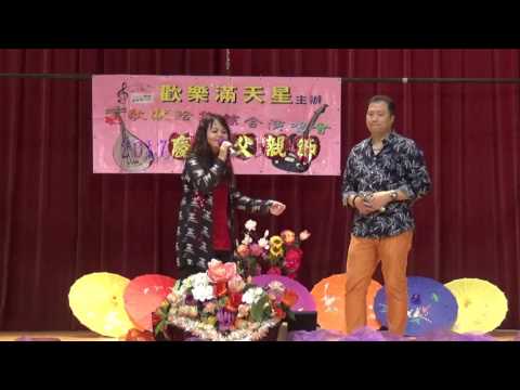 45 Alan  Annie 我的快樂就是想你