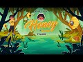 Honey Extraction Teaser - Deep Forest Trial - Irfan&#39;s View