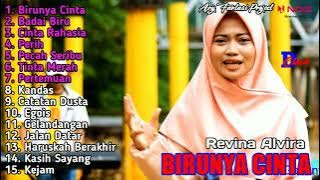 BIRUNYA CINTA-PECAH SERIBU-PERTEMUAN 'REVINA ALVIRA'FULL ALBUM COVER DANGDUT CLASIK GASENTRA TERBARU