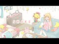 SHAKE / 星宮うらな【歌ってみた🍙】
