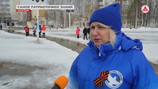 В преддверии великого праздника! «Георгиевская ленточка» в наших городах