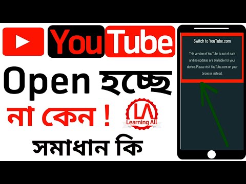 ভিডিও: আমার টয়োটা করোলা কেন চালু হচ্ছে না?