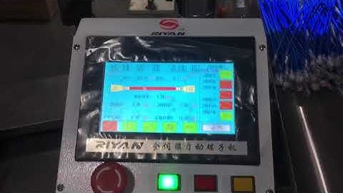 Fully Automatic Wire Stripping and Crimping Machine With Sleeve Inserting Function