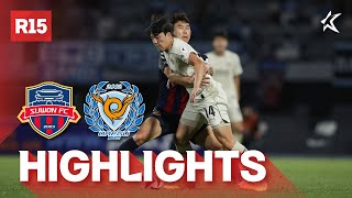 [하이라이트] 하나은행 K리그1 2024 R15 수원FC vs 대구 | SuwonFC vs Daegu (24.05.29)