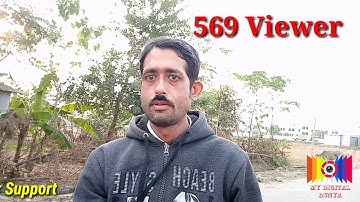 OFFICIAL VIDEO OF MY DIGITAL DUNYA (569 VIEWER)
