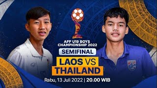 AFF U19 laos vs thai เวลาเต็ม ลาวพบไทย.ລາວພົບໄທ