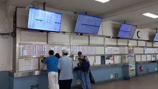 Korea ticketing biletejo 매표소
