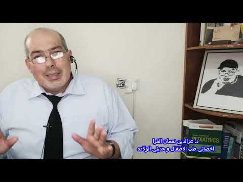 تعرفو على اهم اضرار الامساك و حبس البراز على الانسان