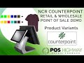 Item Look Ups - NCR Counterpoint POS