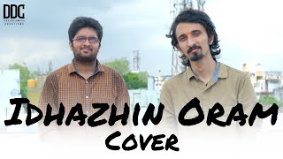 Idhazhin Oram cover - 3 | Happy Birthday Anirudh | Dhanush | V R Vignesh | DDC
