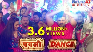 Pagli Dance | पगली डांस | Pawan Singh | Saiyan Superstar | New Bhojpuri Superhit Movie Song