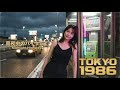TOKYO 1986 | 真夜中のハイウェイ Midnight Highway | Japanese 1980s City Pop