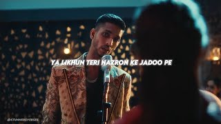 SHOR | @TalhaAnjum | Lyrics Resimi