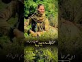 په فرضي کرښه د پاکستان پوځي رژیم پر پوستو باندیکلیوال هاشمي ع وصال ملنګ ابوبڪر بندچڪ