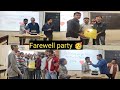 Farewell party in rec ambedkar nagar  recabn