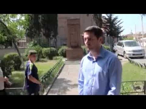 ტაძრის სახელები