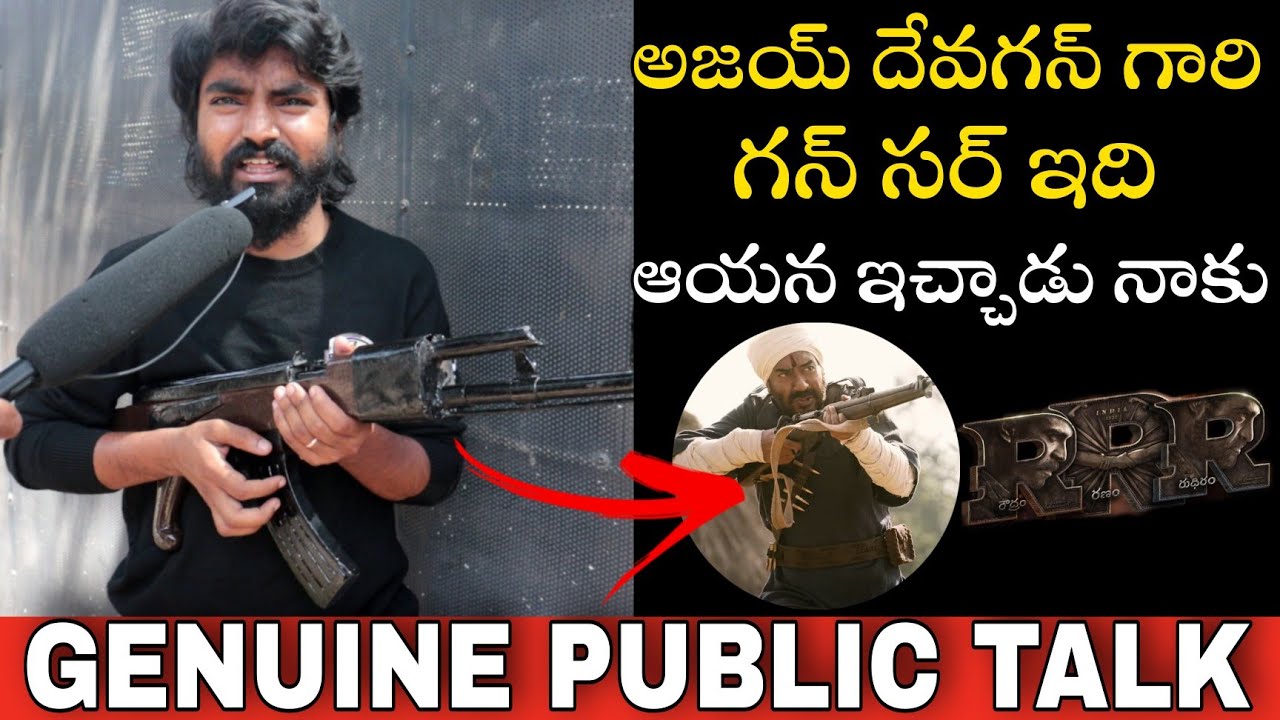 Uttara Prashanth Funny RRR Public Talk | RRR Review | RamCharan | NTR | RRR Public Reaction