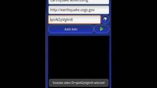 AdvApp! screenshot 1