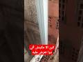 كين الا مكينش ألي دوا نعرض عليه اكسبلور بناء الحيات