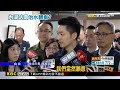 內湖積淹水市民氣炸、藍綠議員批！ 蔣：即刻改進@newsebc