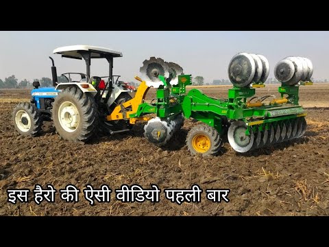 New Holland 5630 on 34 disc sadhu singh sangharia automatic power folding