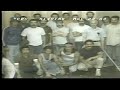 Prison gangs  san quentin state prison 1983