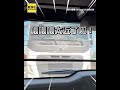 國道驚見聯結車疑「逼車慣犯」緊貼！車主驚喊：離死亡最近的一次 #shorts