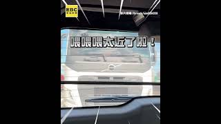 國道驚見聯結車疑「逼車慣犯」緊貼！車主驚喊：離死亡最近的一次 #shorts